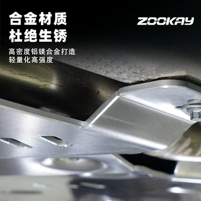 Guard Plate Battery Water Tank Engine | Underbody protection plate/engine baffle