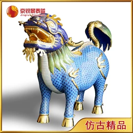 景泰蓝;工艺原料;香炉