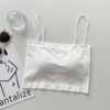 Белый (короткий)