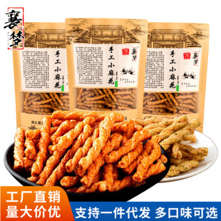 ���С�黨280g���b��̦�������ζ����خa���eʳƷ�黨���l