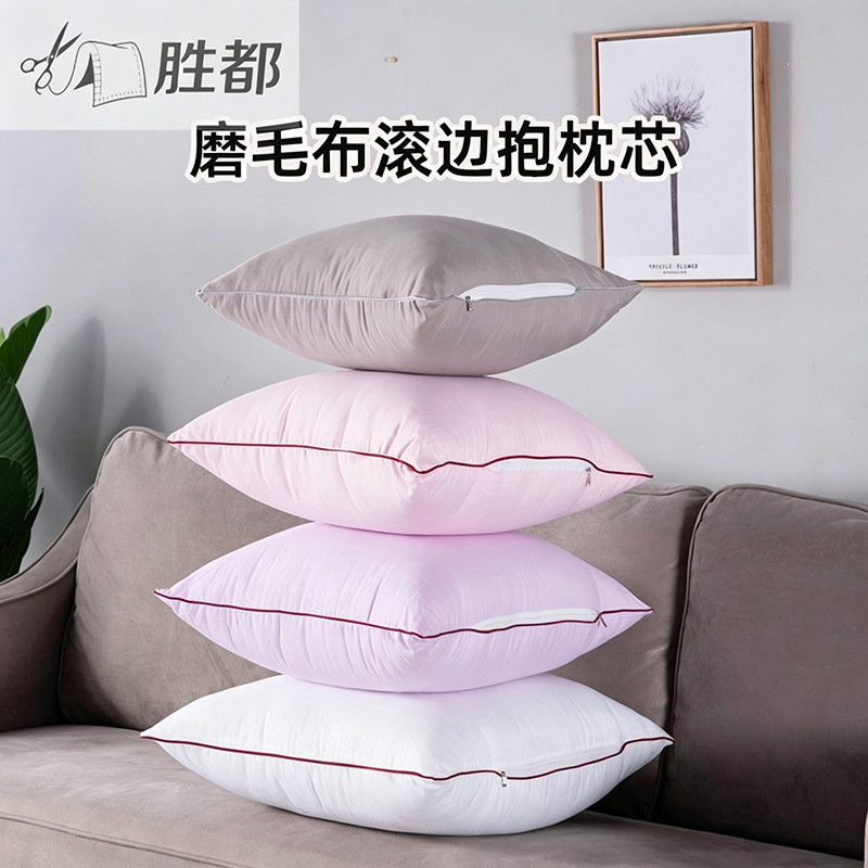 Shengdu Pillow Core Inner Liner White Pillow Core with Edge Binding for Hotel Dormitory Home Use 45 50 Wholesale Pillow Inner Core Shengdu Pillow Core Inner Liner White Pillow Core with Edge Binding for Hotel Dormitory Home Use 45 50 Wholesale Pillow Inner Core