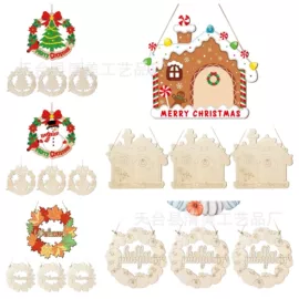 钮扣;节庆用品;木质工艺品