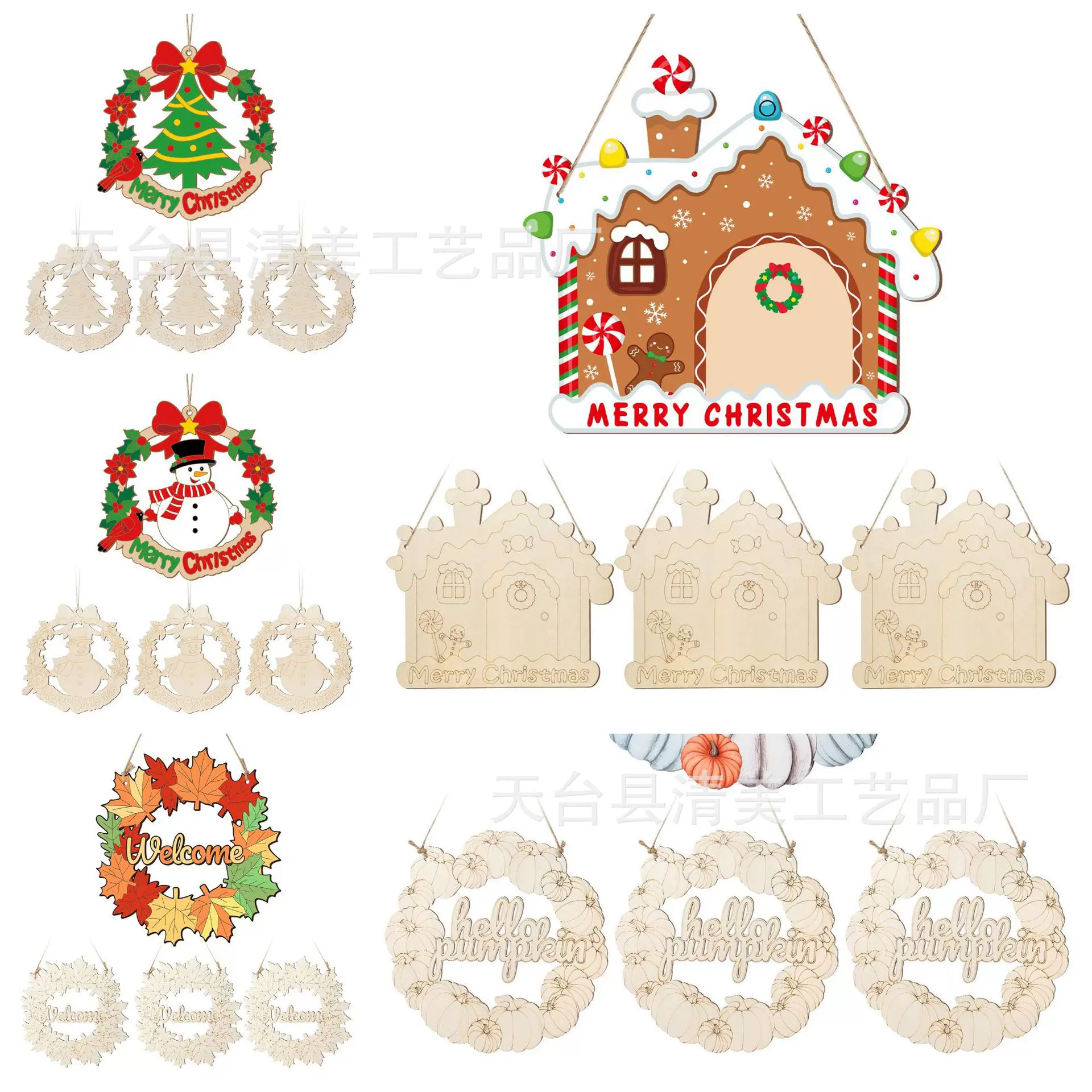 木制装饰品木制圣诞饰品涂漆未完成的花环工艺品用于绘画镂空装饰