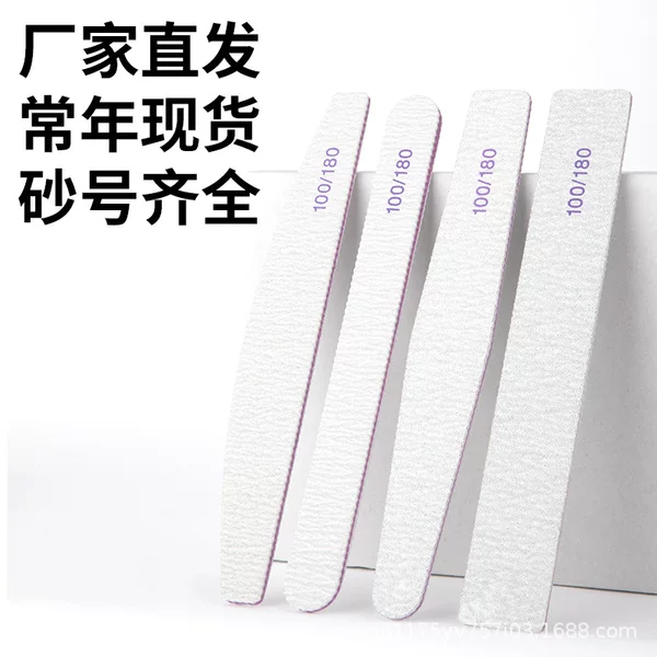 Nail file, sanding strip, abrasive strip, professional nail art tools for nail salons, durable coarse sanding strip, available from the manufacturer in stock