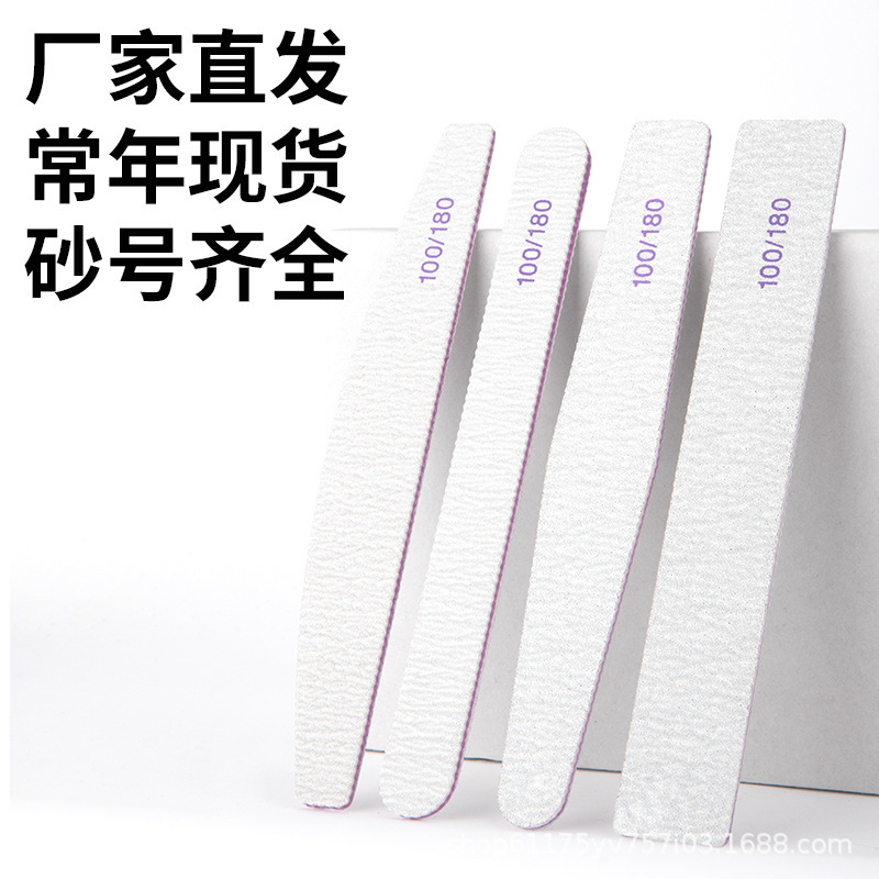 Nail file, sanding strip, abrasive strip, professional nail art tools for nail salons, durable coarse sanding strip, available from the manufacturer in stock Nail file, sanding strip, abrasive strip, professional nail art tools for nail salons, durable coarse sanding strip, available from the manufacturer in stock