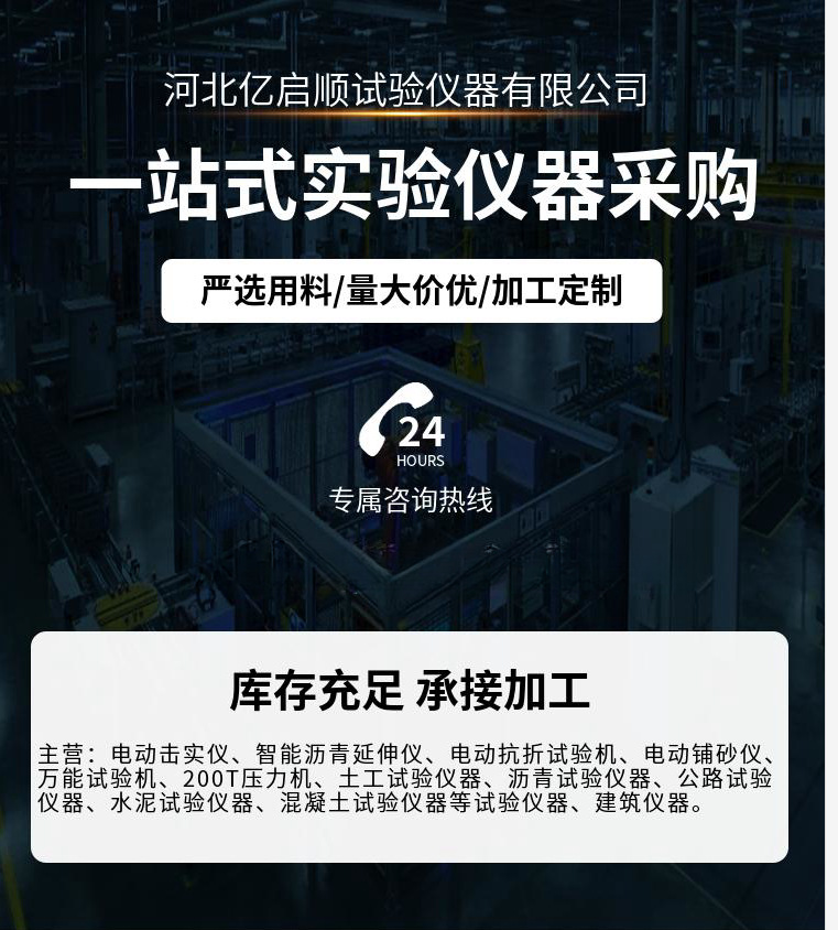 微信图片_20240222083953