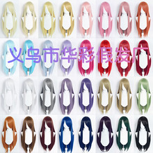 ���A�ʡ�80cm�f��cosplay�����Lֱ�l��ĘŮ�ڰ�ɫ��ɫ���xcos�ٰl