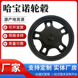 电动车配件;电动车电动机;电动车充电器