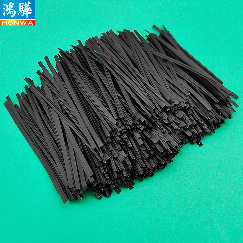 15CMɫpvcо ߳150mmɫ˿