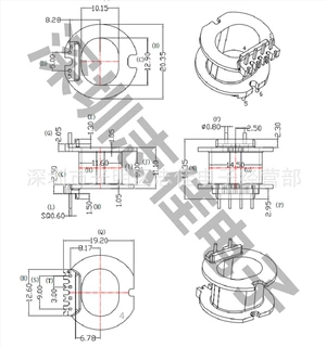 ATQ23电源骨架ATQ24变压器骨架针ATQ24变压器骨架 ATQ23贴片骨架