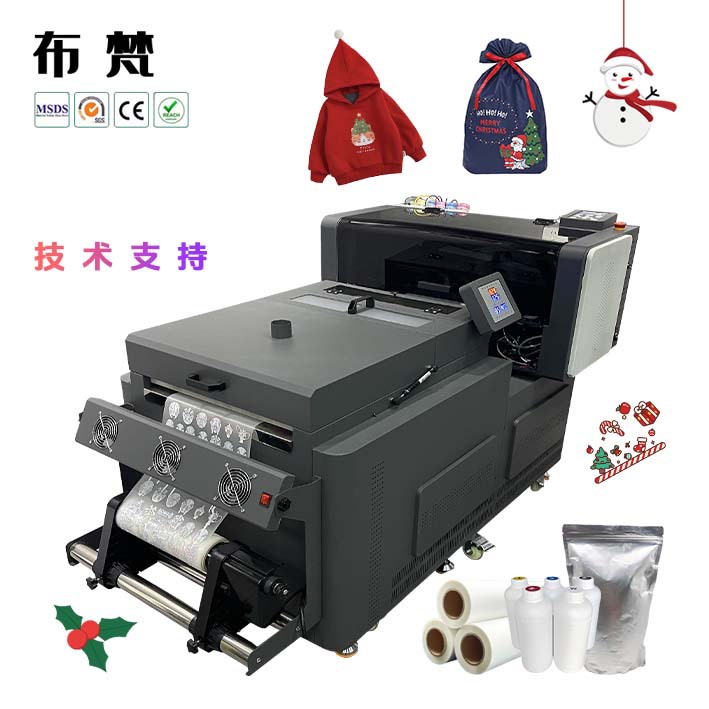 A3白墨烫画小型数码打印机 T恤卫衣服装热转印衣服印花一体机平板