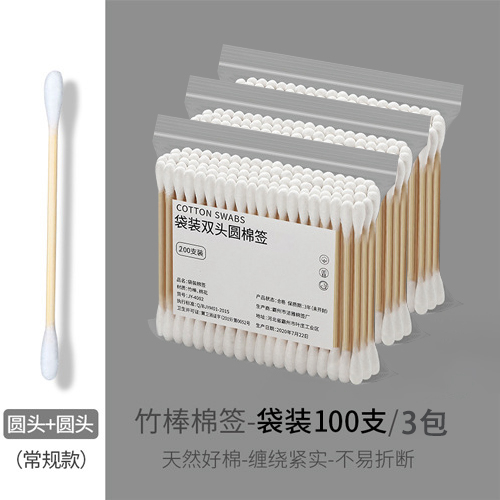 300개입[더블 라운드 헤드]