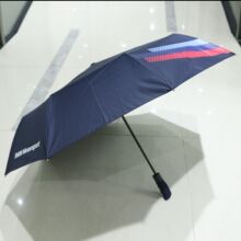 现货批发汽车雨伞  适用于宝马BMW礼品伞 三折自动伞 广告礼品伞