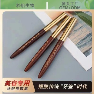 ��߲����P��ȡ�P�c�߹P����Ժ�����������Ƥ��ȸ���c��ˮ����