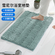 �羳�¿�ѩ�᠖ԡ�ҵ؉|�ּ��ߵ�ë�q�����z�l�y���õ�̺��ˮֹ��