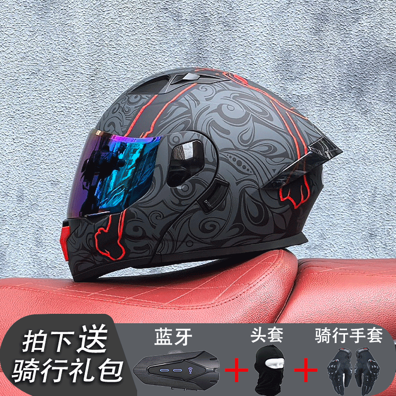 Orz casco de motocicleta para hombre verano Bluetooth 3c certificación estándar nacional locomotora para mujer invierno cuatro estaciones casco de seguridad universal