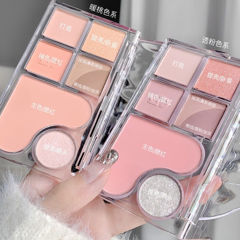 Complex eyeshadow palette