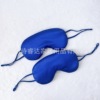 Silk breathable universal sleep mask for traveling suitable for men and women, eyes protection