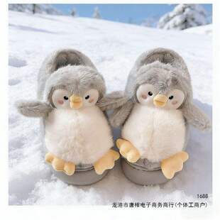 �ﶬ�¿�ɐ����Z��������Ь�Ӽ�ë�q��Ь�p�����m�������޼Ӻ���