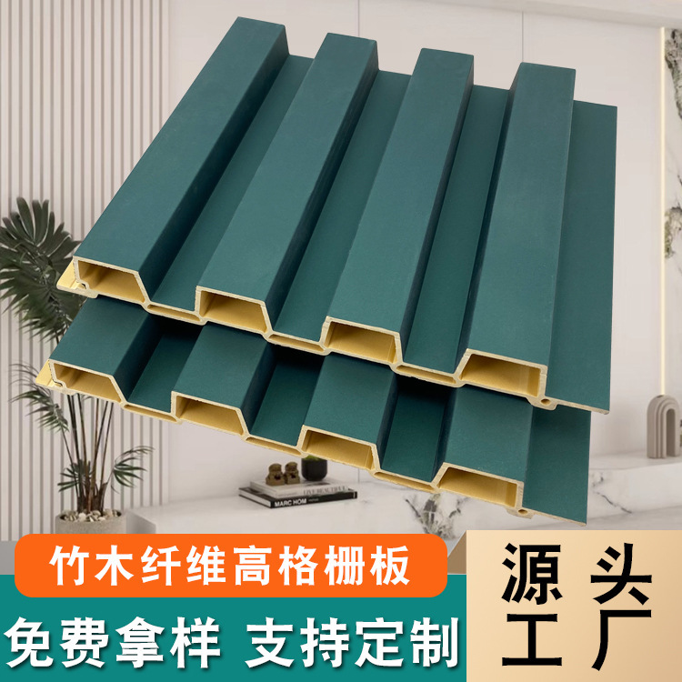 Trendy Solid Wood Grid Panel High Wall Panel Concave-Convex Wallboard Light Luxury Tv Background Wall Wood Decorative Panel Trendy Solid Wood Grid Panel High Wall Panel Concave-Convex Wallboard Light Luxury Tv Background Wall Wood Decorative Panel