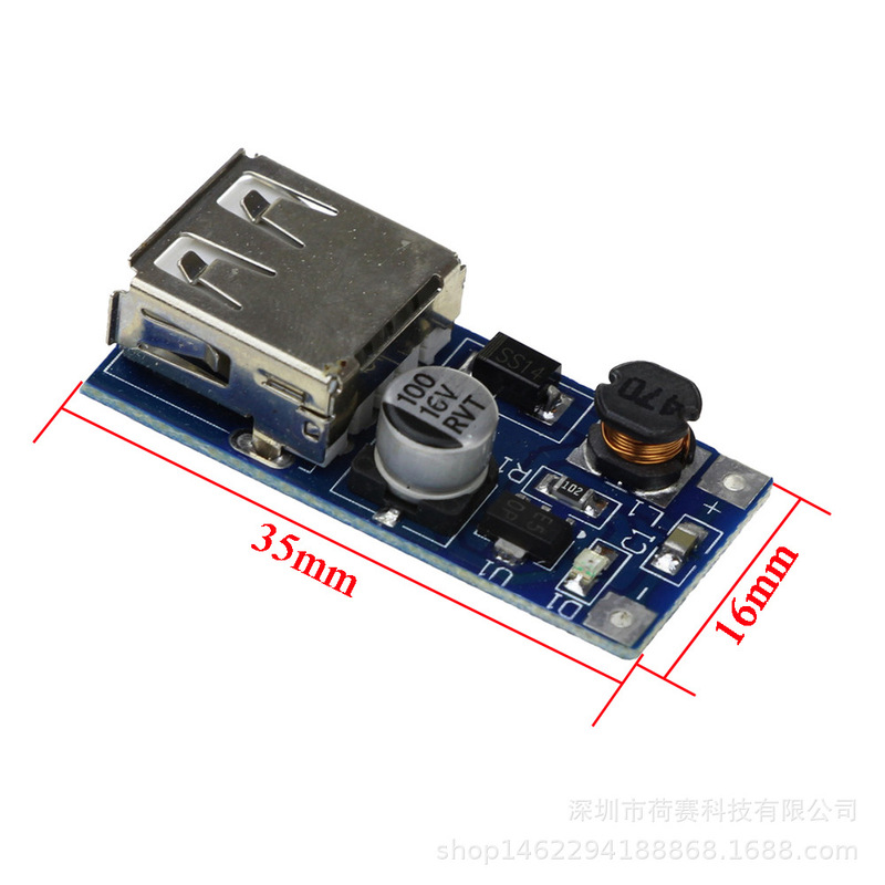 DC-DC boost module (0.9V ~ 5V) liter 5v 600MA USB boost circuit board mobile power output