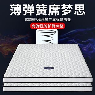 ���|15cm�񱡿�ɴ��|12����ϯ��˼�p�˼����؉|10�������l