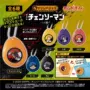 发声角色按压电锯扭蛋