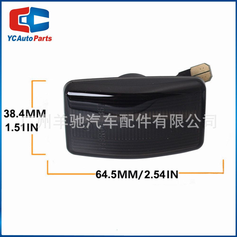 Aplicable a Toyota Corolla Wangon Lan Cool Road Ze FJ80 lateral LED corriente de agua lámpara de lámpara de hoja