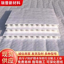 ������ˮϵ�y͸���^�쾮�D��� ��ˮ��������� ܇��픰���ˮ��