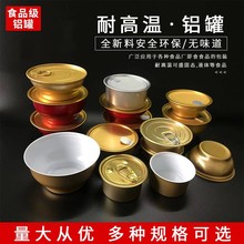 ���쵰�����޼�ʳ����ǽ������������������ѻ����㽺��ް�װ