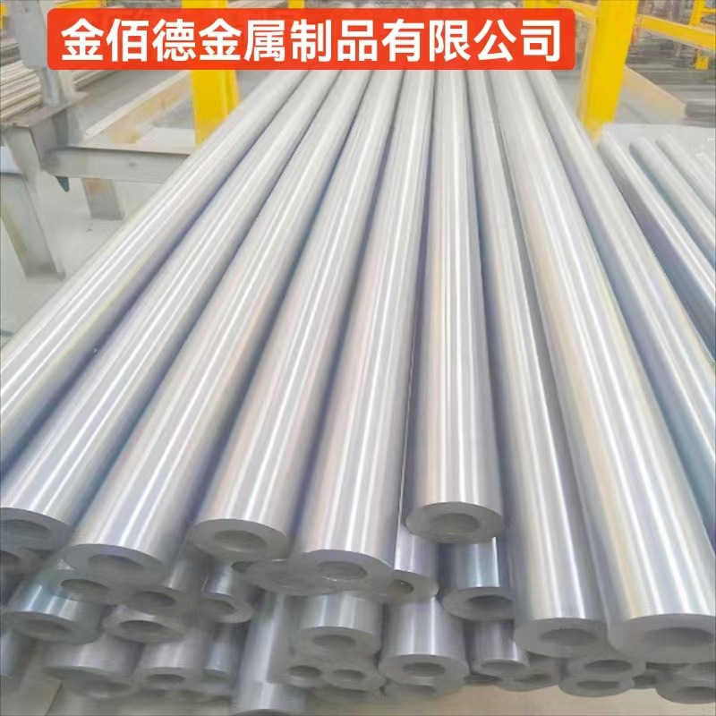 冷拉钢管非标绗磨光亮管光滑精密无缝钢管精拉管