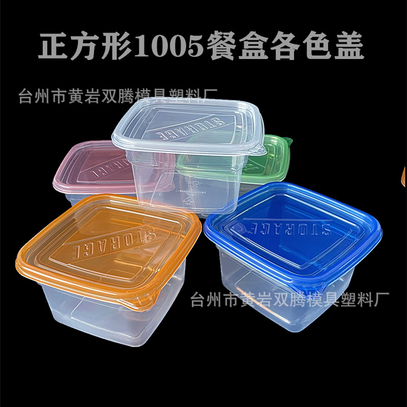 O1CN01lJdHaJ1fbUtx6ag9E_!!2213