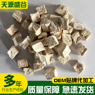 �۸����ș��500gɢ�b�o��F؛���l������۸�۸���K�۸����