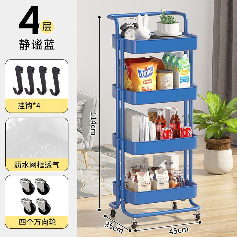 小型カート収納ラック卸売おもちゃスナックラック美容ネイルカート越境家庭用可動式収納ラック|undefined
