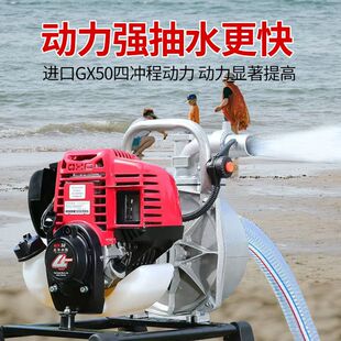 �����ě_�̱������͙C��ˮ�ü��ô���С�͹���r�ó�ˮ�C�P��