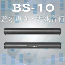 �F؛BS10�L�l��5.0�{�������ص����ڟo���b��RCA�ҕ�����w