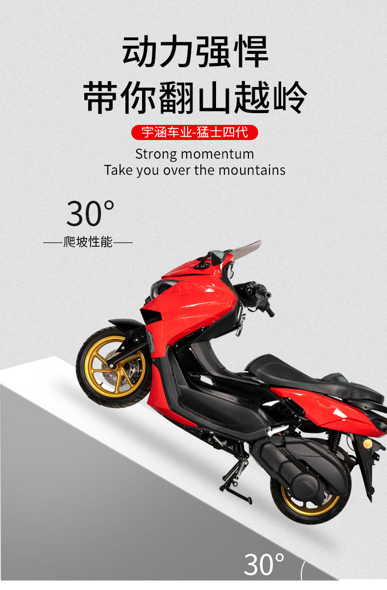 Cross-Border Export of Fuel-Powered Motorcycles, Warrior Fourth-Generation Scooter, Off-Road Motorcycle, Scooter, Direct Export from Foreign Trade