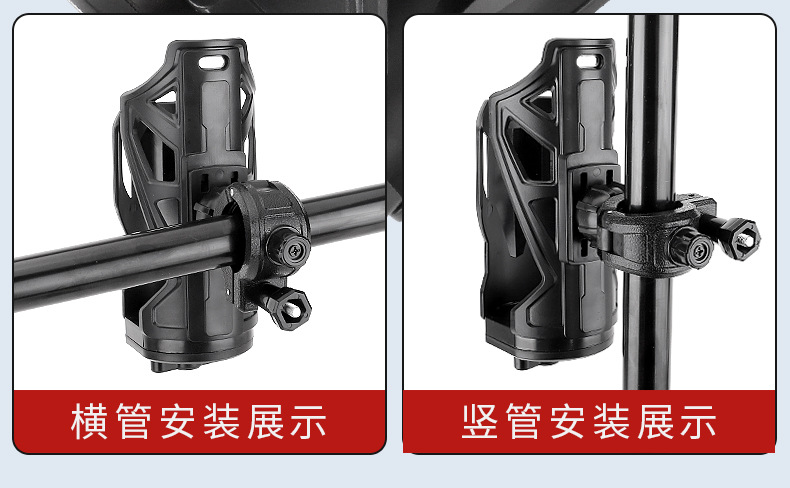 Adjustable universal electric vehicle cup holder, car beverage holder, motorcycle and bicycle riding water bottle stand