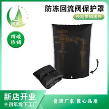 �羳������������ˮ���^�����ַ��Y����ů�֎�����lˮ�ܷ�����