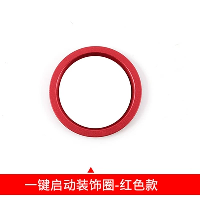 modification, Other Automotive Interior Supplies - start-ring-red