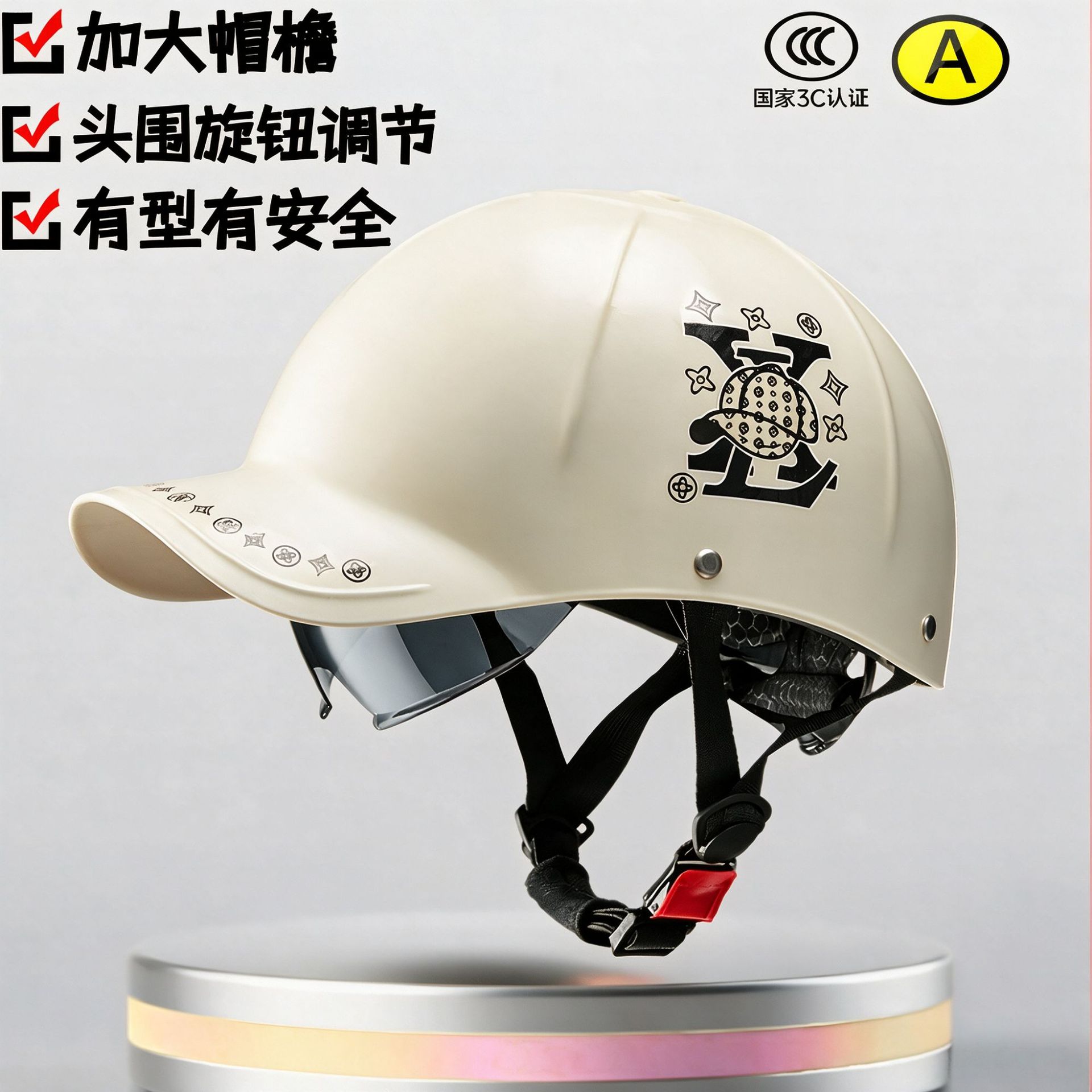 Casco de verano de motocicleta C certificación de automóviles eléctricos cuatro estaciones casco de seguridad universal estándar nacional de alta calidad medio casco nuevo