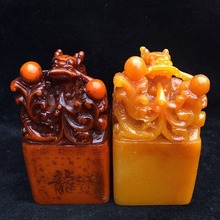 厂家供应寿山石印章 玉石印章 寿山石印章批发 玉玺印章材质树脂