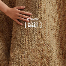 ӡ��ԭ�b�ֹ������S����ë��̺2025�¿��йŸ߼��͹şo�z�͏d��̺