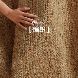 印度原装手工编织黄麻羊毛地毯2025新款中古高级复古无胶客厅地毯