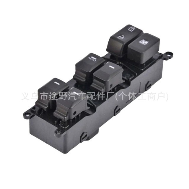 93570-1W155 is suitable for 2012-2015 Hyundai and Kia glass lifter switches and electric window switches