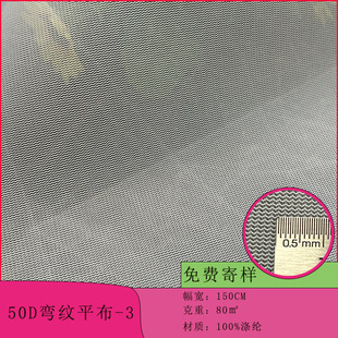 ���� ��]50d���yƽ�� ϴ�´��W��ˮ���y ��߅�^�V�W��ˮ������