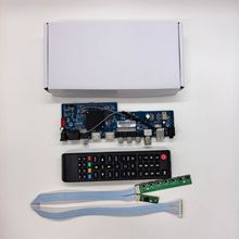 跨境外贸专用 安卓智能电视主板368A1.5 368TA1.51X 遥控切换屏参