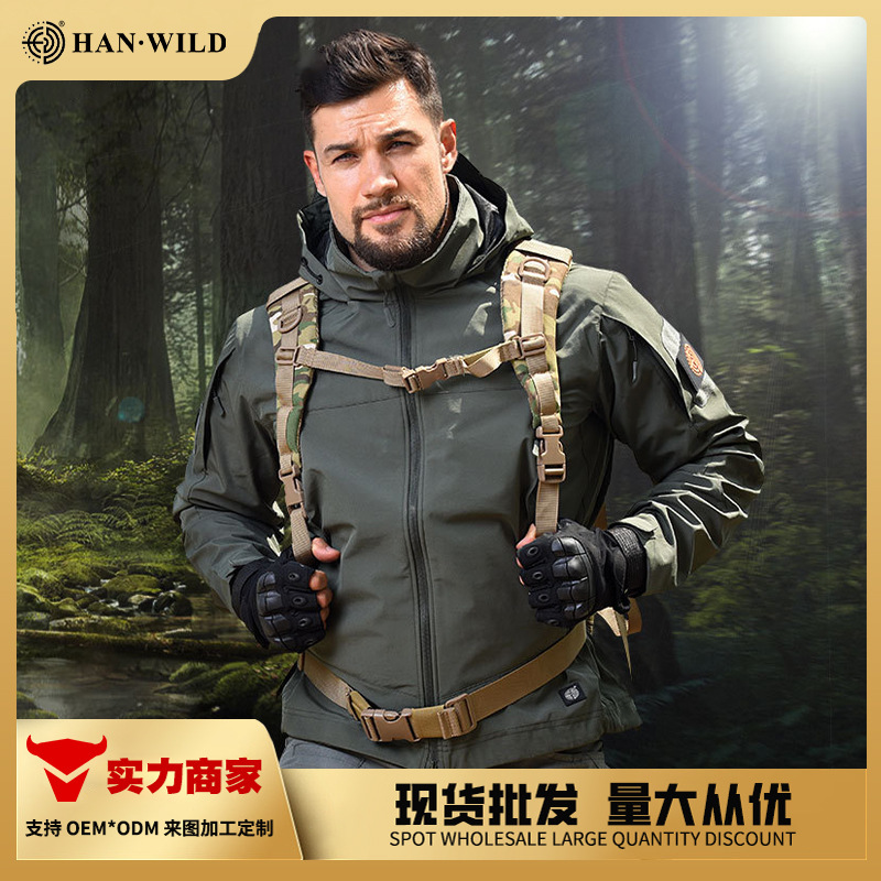 Hanye Outdoor Lightweight Camouflage Tactical Softshell Jacket Windproof Water-Repellent Workwear Jacket Warm Coat Hanye Outdoor Lightweight Camouflage Tactical Softshell Jacket Windproof Water-Repellent Workwear Jacket Warm Coat