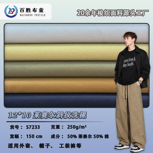 50%�Rِ��50%��21*10֧250��б�y����ϴ�ʻ켏��������ѝ������