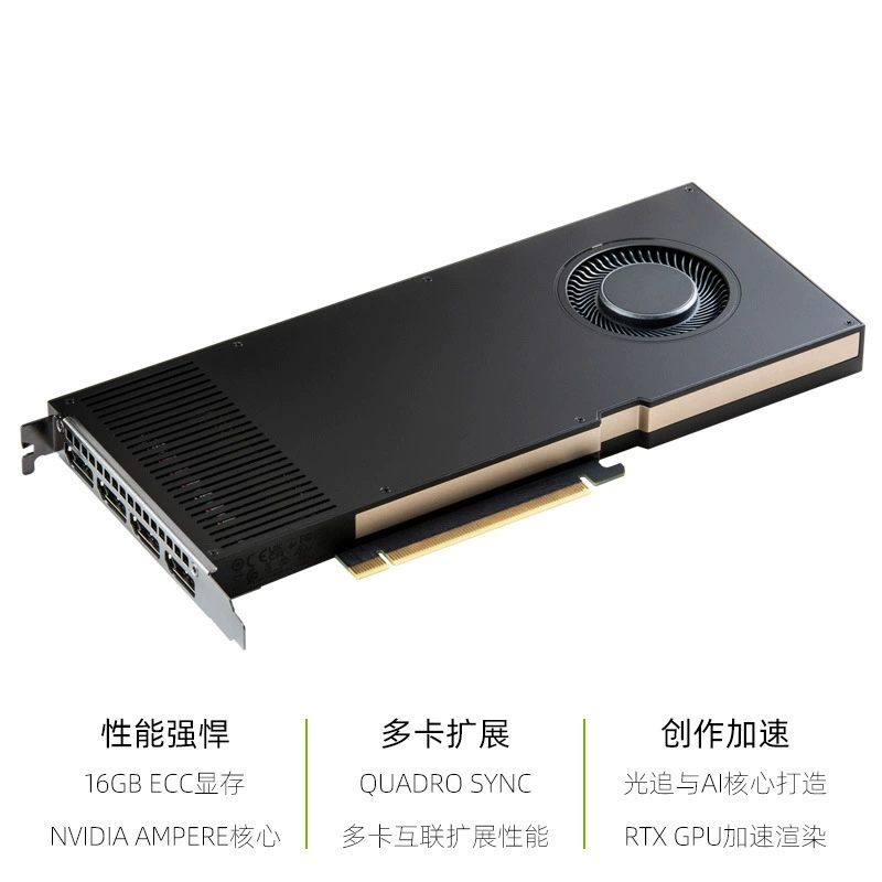 Переговоры NVIDIA RTX A4000 16GB глубокое обучение ИИ вычислительное моделирование рендеринг кино графическая карта абсолютно новая